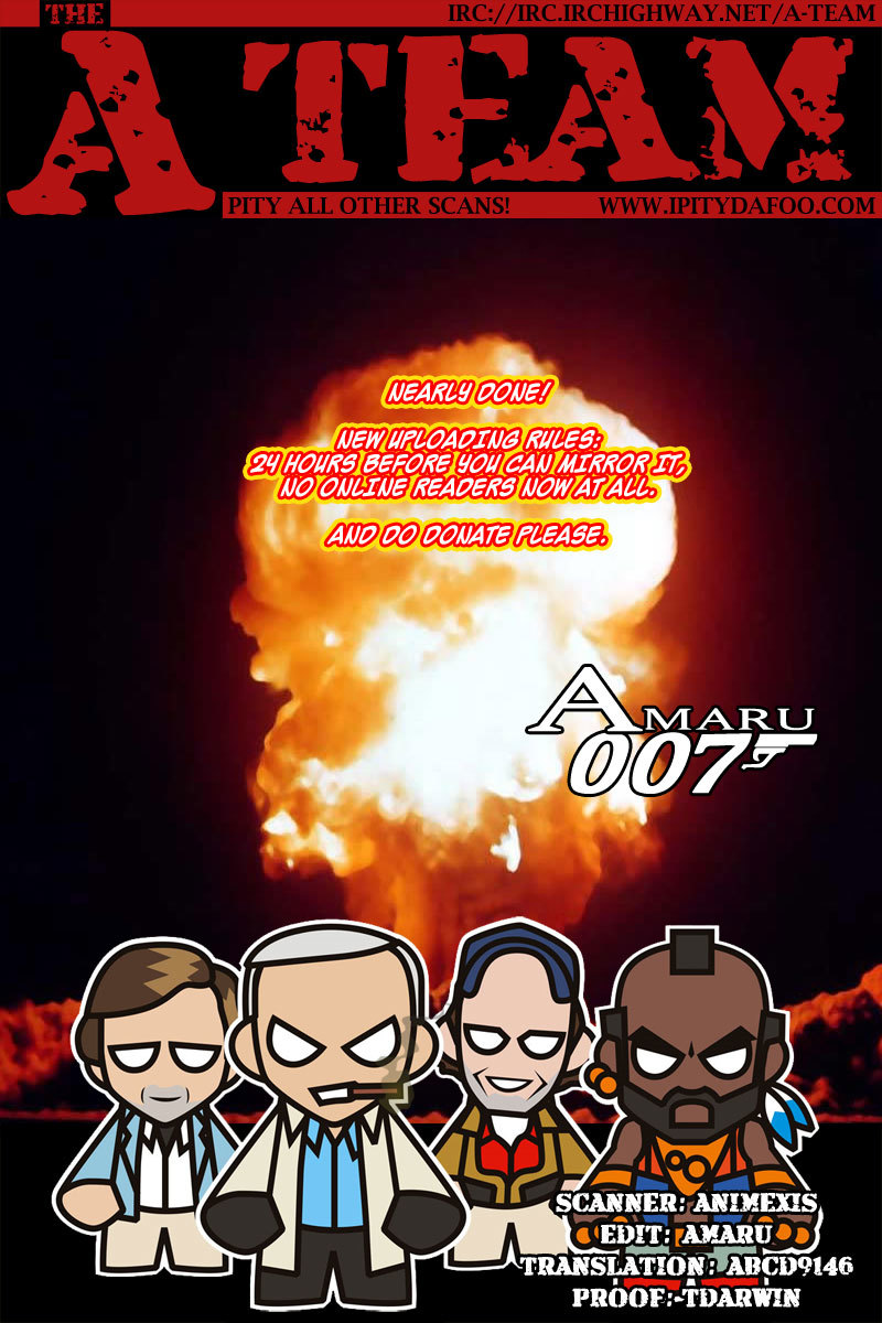 Unbalance x Unbalance Chapter 81 - Page 1