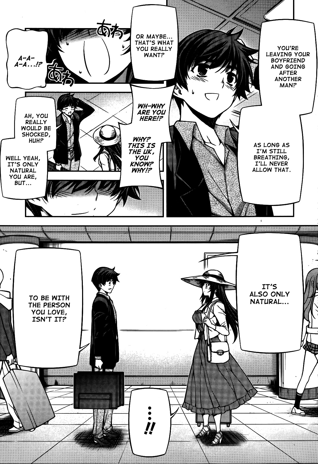 Unbalance x Unbalance Chapter 81 - Page 18