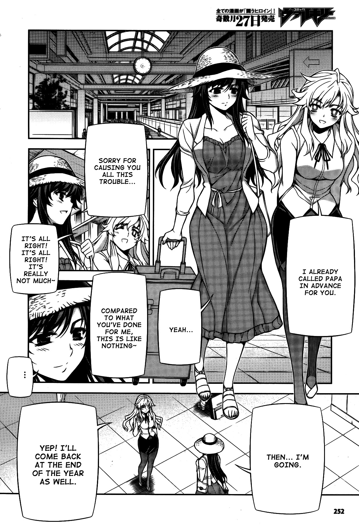 Unbalance x Unbalance Chapter 81 - Page 5