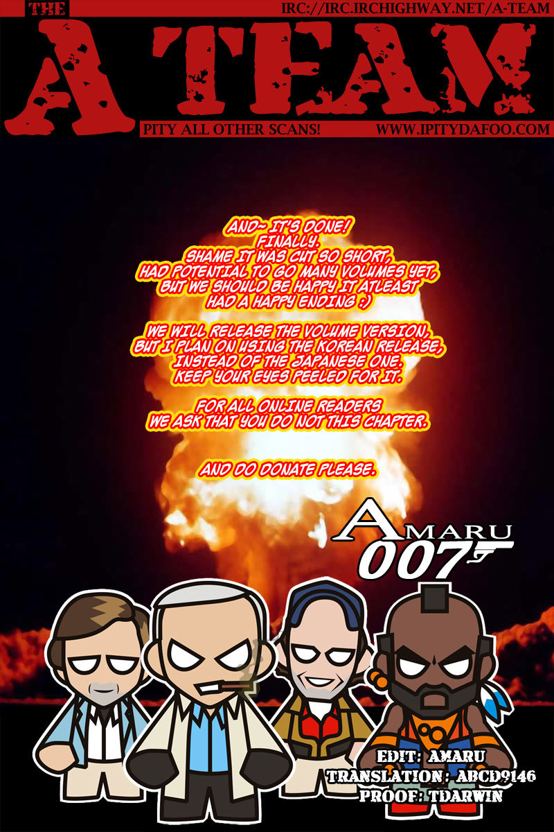 Unbalance x Unbalance Chapter 82 - Page 1
