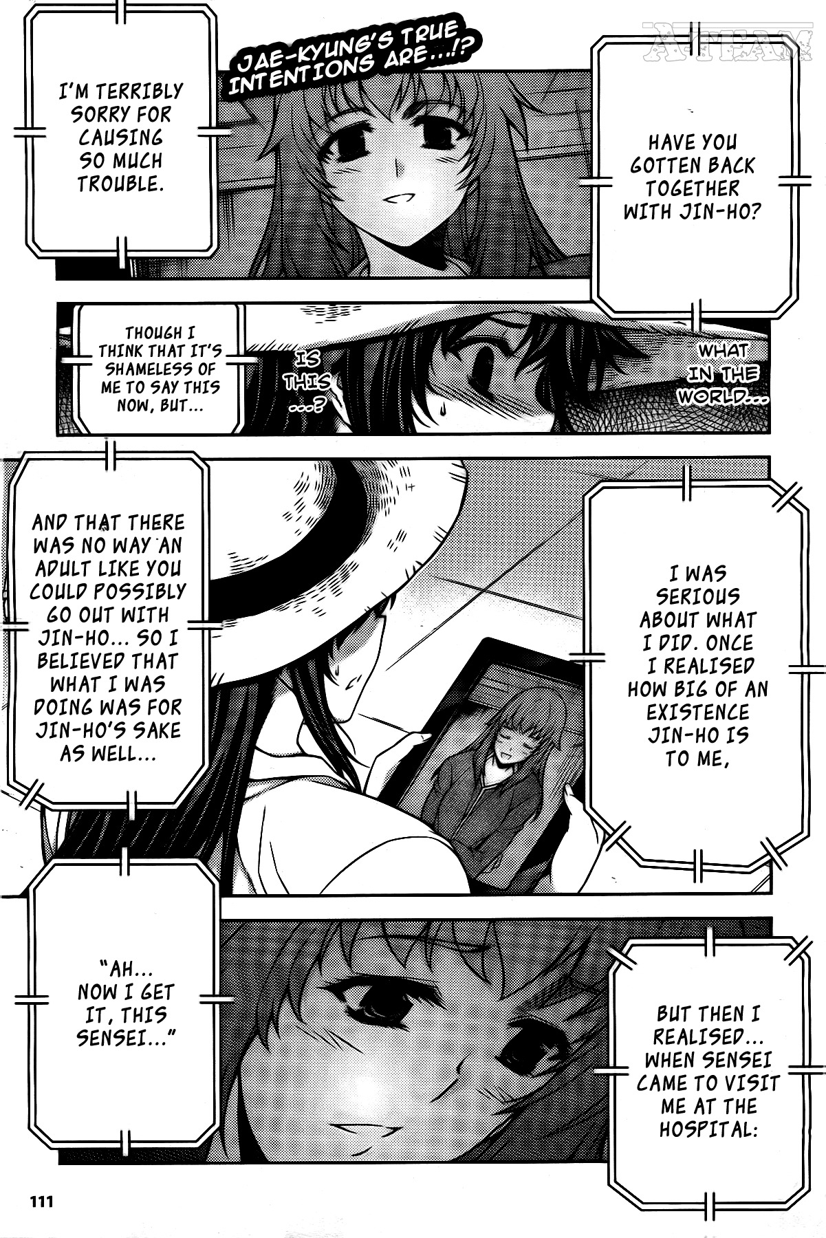 Unbalance x Unbalance Chapter 82 - Page 2