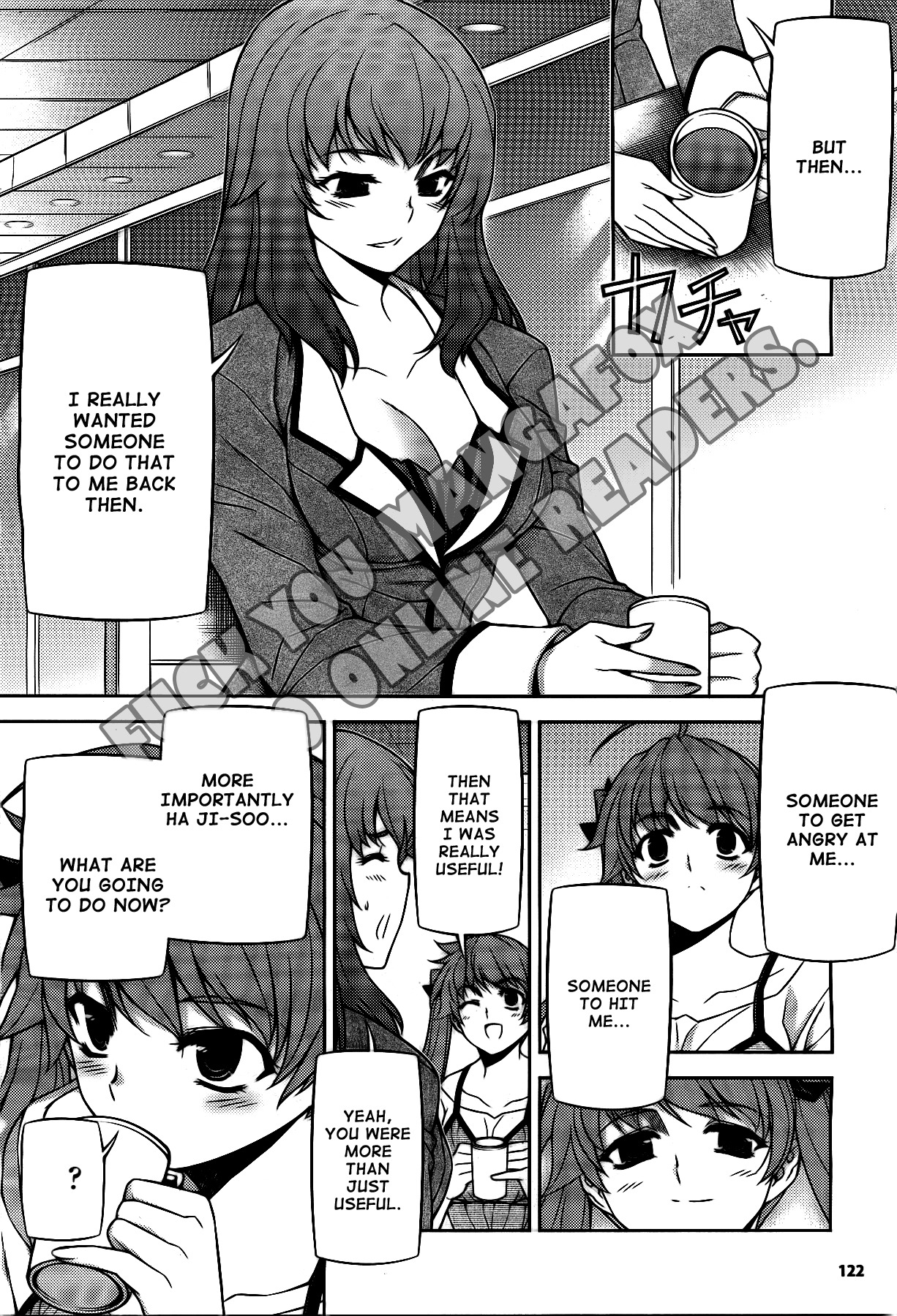 Unbalance x Unbalance Chapter 82 - Page 11