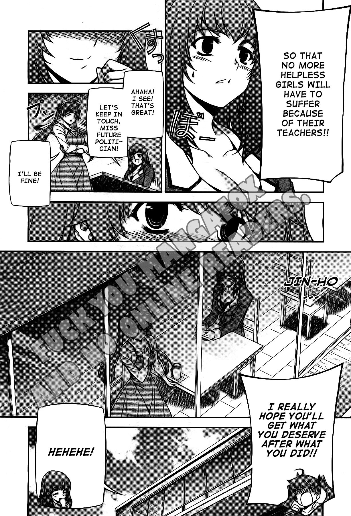 Unbalance x Unbalance Chapter 82 - Page 13