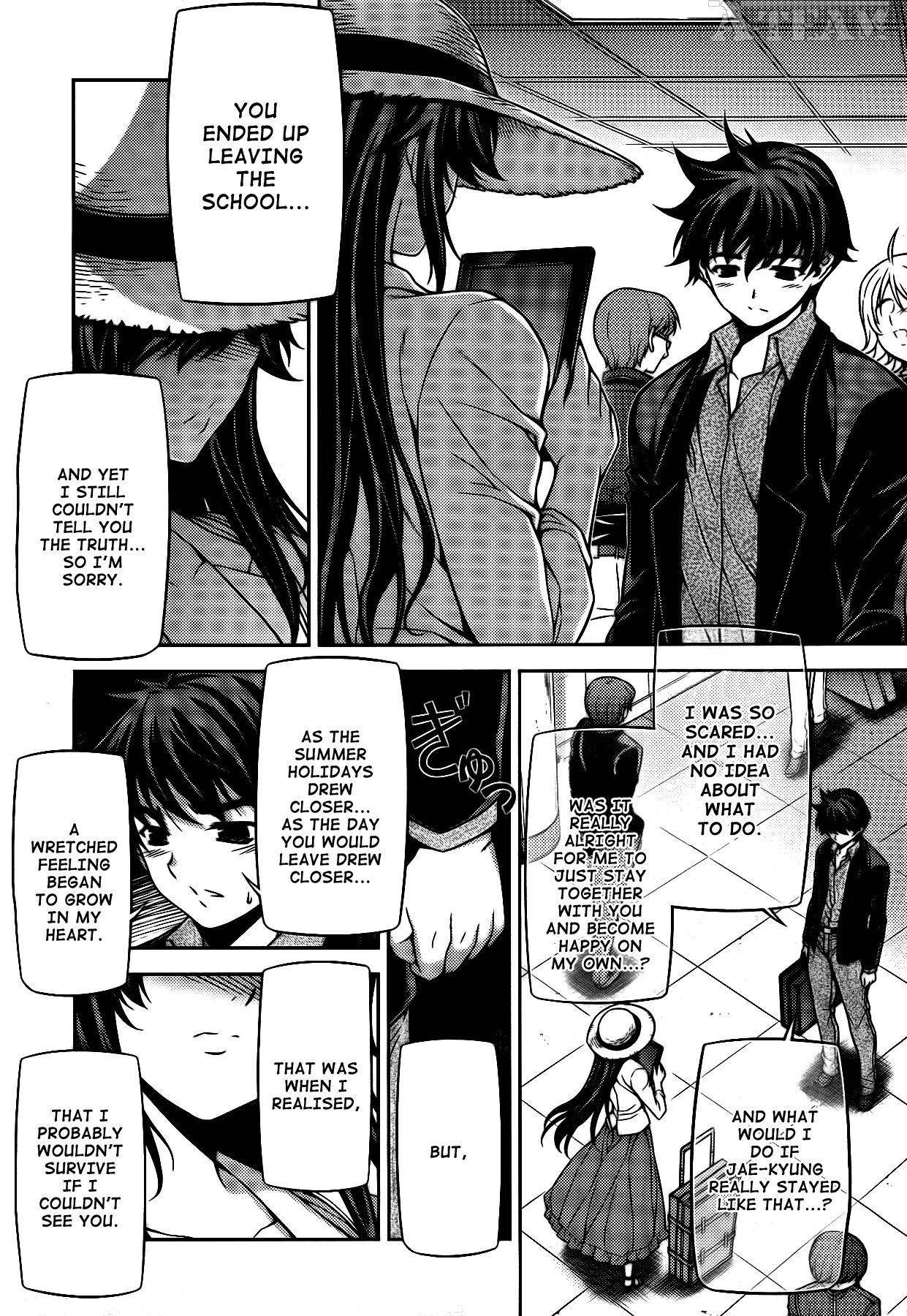 Unbalance x Unbalance Chapter 82 - Page 5