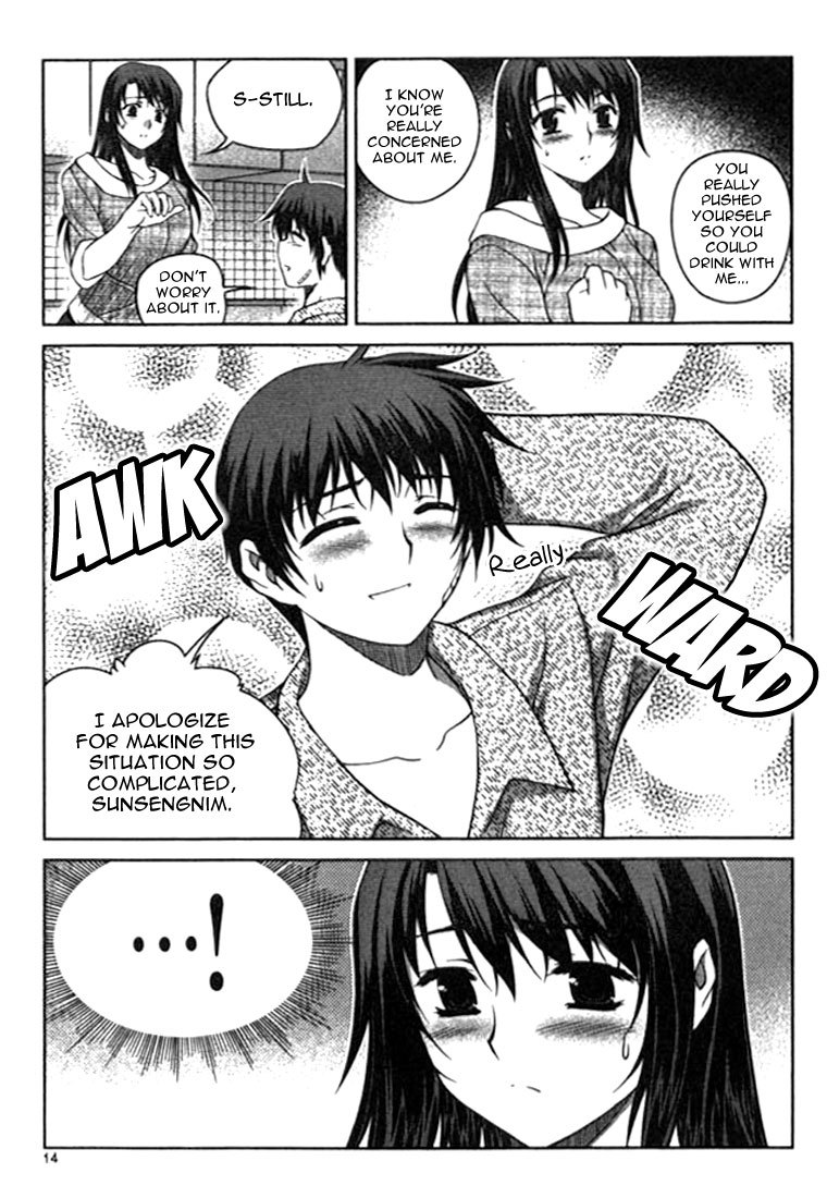 Unbalance x Unbalance Chapter 9 - Page 13