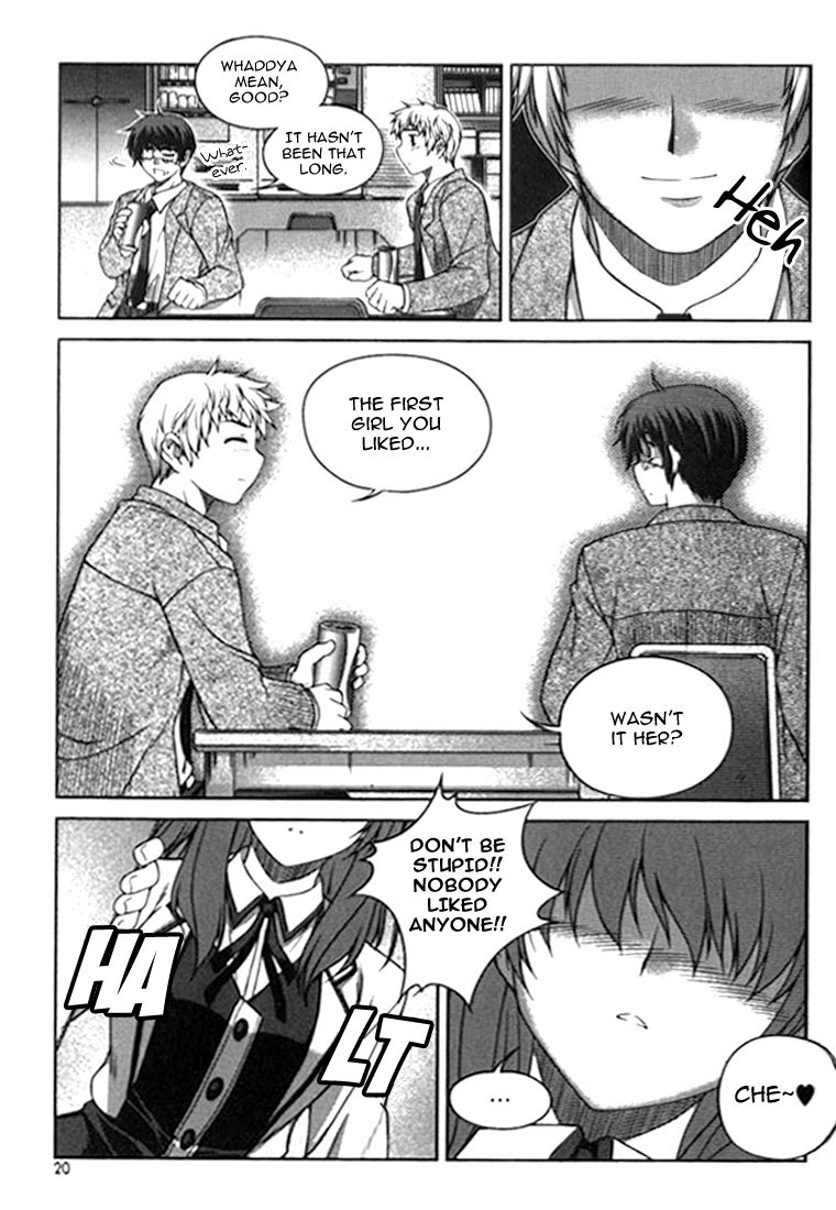 Unbalance x Unbalance Chapter 9 - Page 19