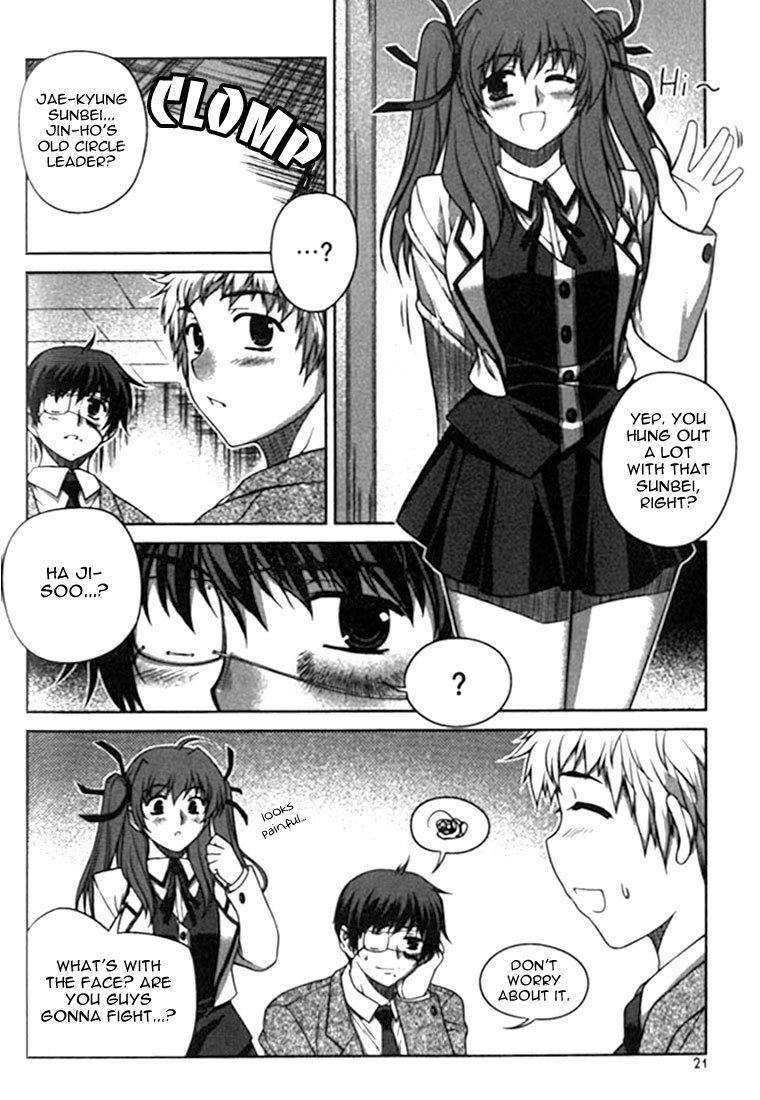 Unbalance x Unbalance Chapter 9 - Page 20