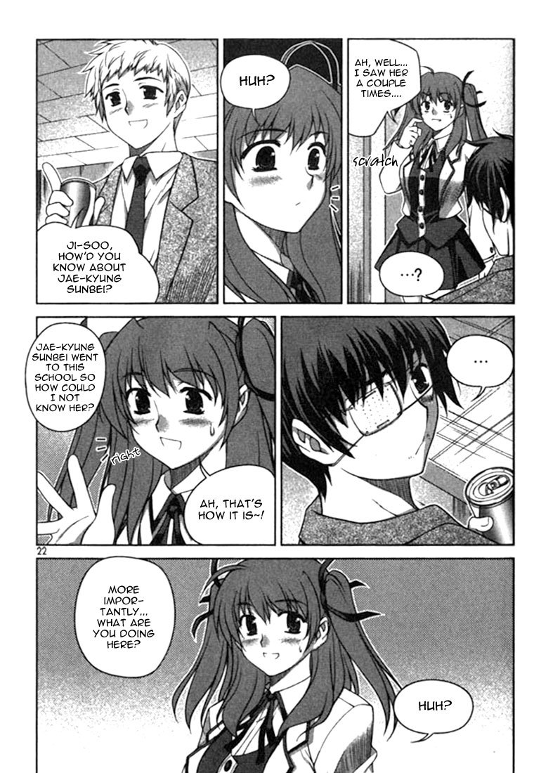 Unbalance x Unbalance Chapter 9 - Page 21
