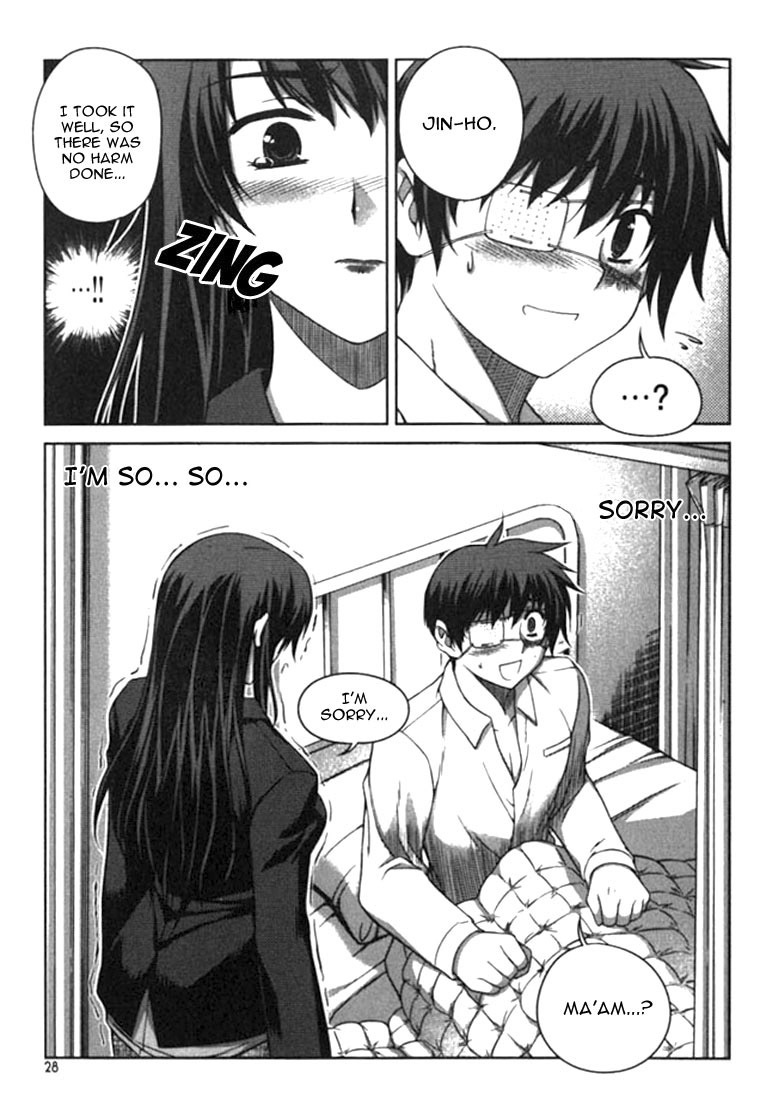 Unbalance x Unbalance Chapter 9 - Page 27