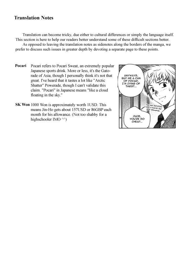 Unbalance x Unbalance Chapter 9 - Page 28