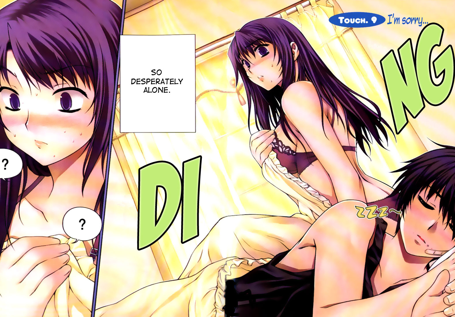 Unbalance x Unbalance Chapter 9 - Page 6
