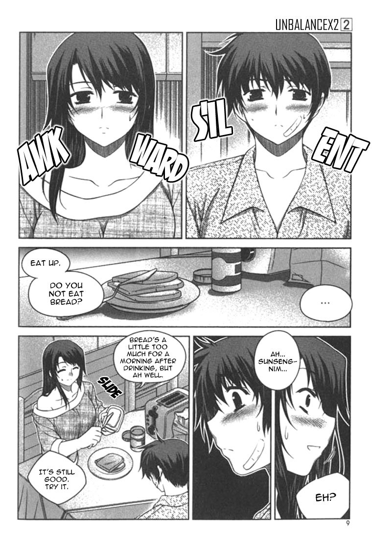 Unbalance x Unbalance Chapter 9 - Page 8