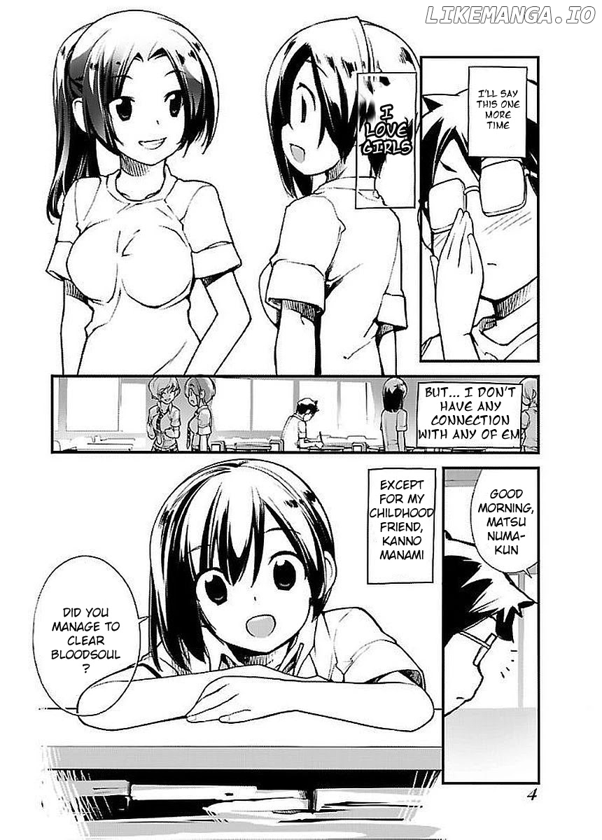 Unconquered Uniform Girl Chapter 1 - Page 4