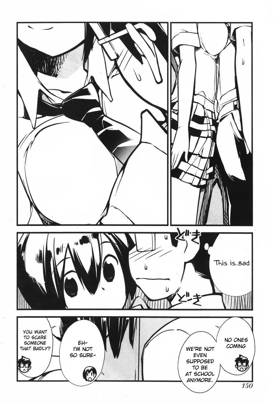 Unconquered Uniform Girl Chapter 2 - Page 4