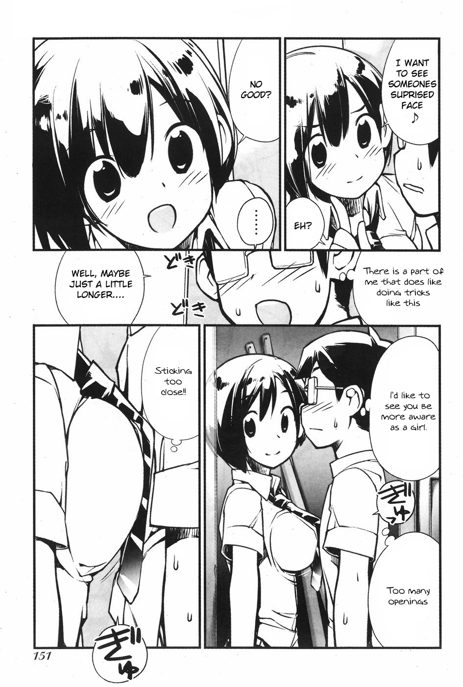 Unconquered Uniform Girl Chapter 2 - Page 5