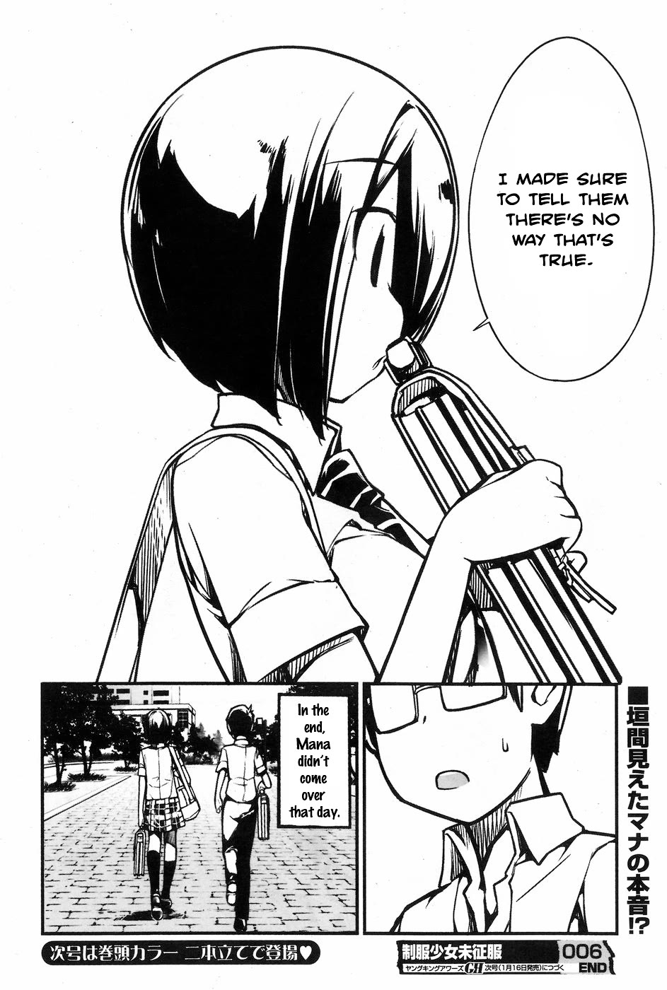 Unconquered Uniform Girl Chapter 6 - Page 10