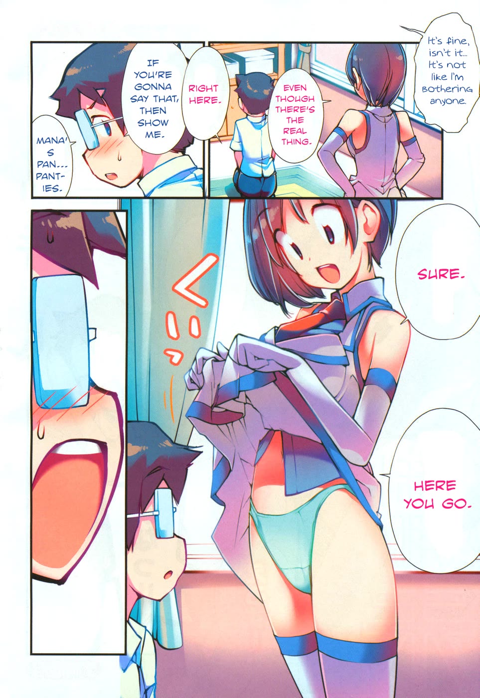 Unconquered Uniform Girl Chapter 7 - Page 2