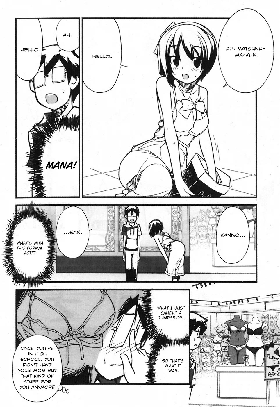 Unconquered Uniform Girl Chapter 8 - Page 2