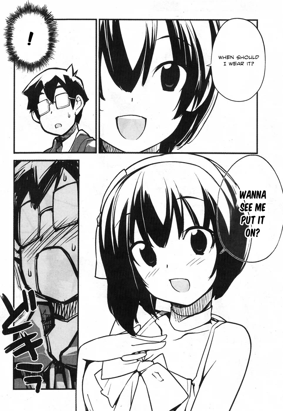 Unconquered Uniform Girl Chapter 8 - Page 4