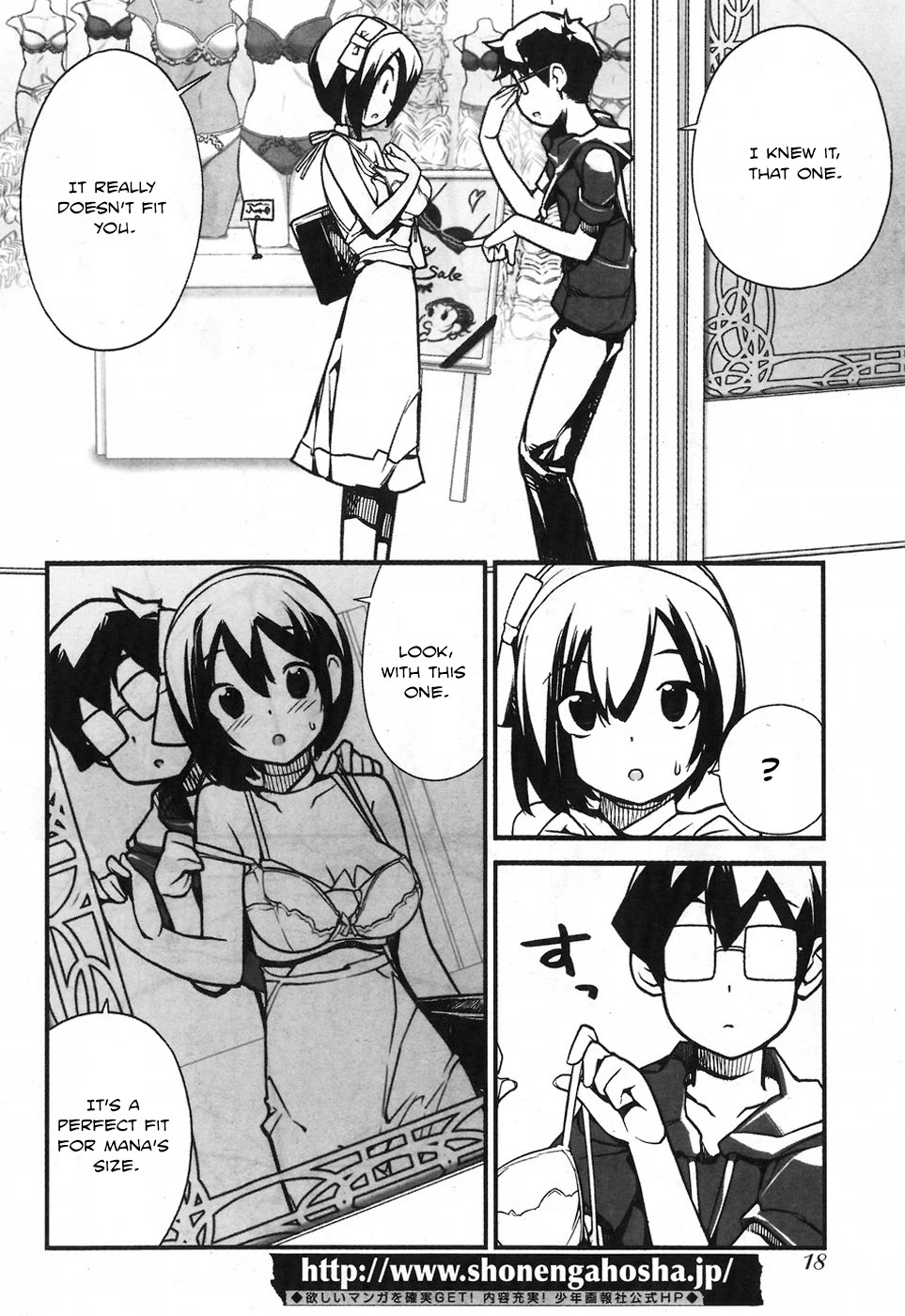 Unconquered Uniform Girl Chapter 8 - Page 8