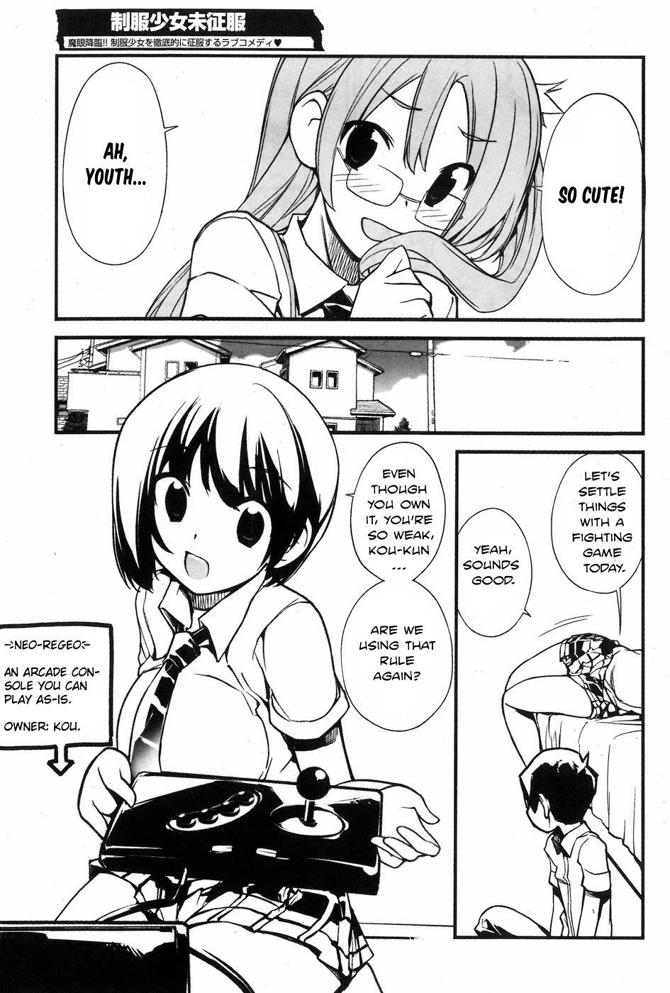 Unconquered Uniform Girl Chapter 9 - Page 3