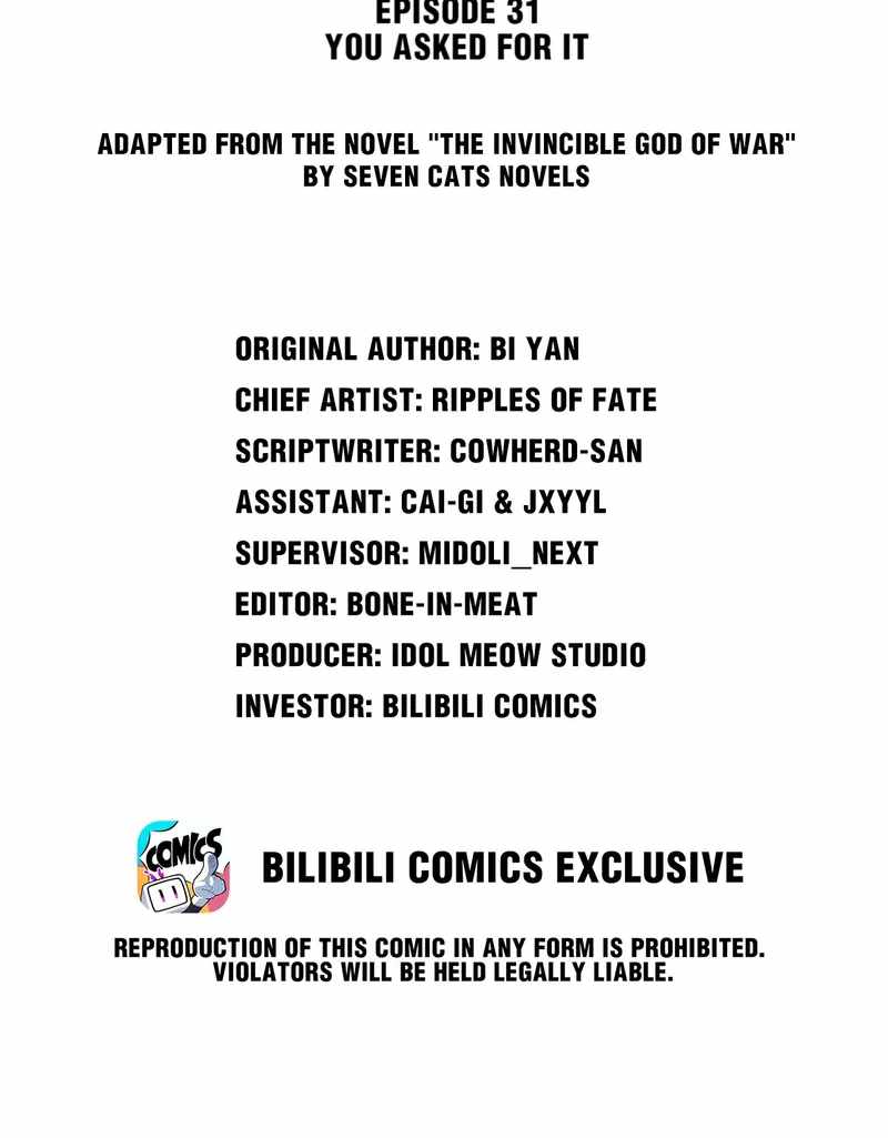 Undefeated God of War Chapter 31 - Page 1