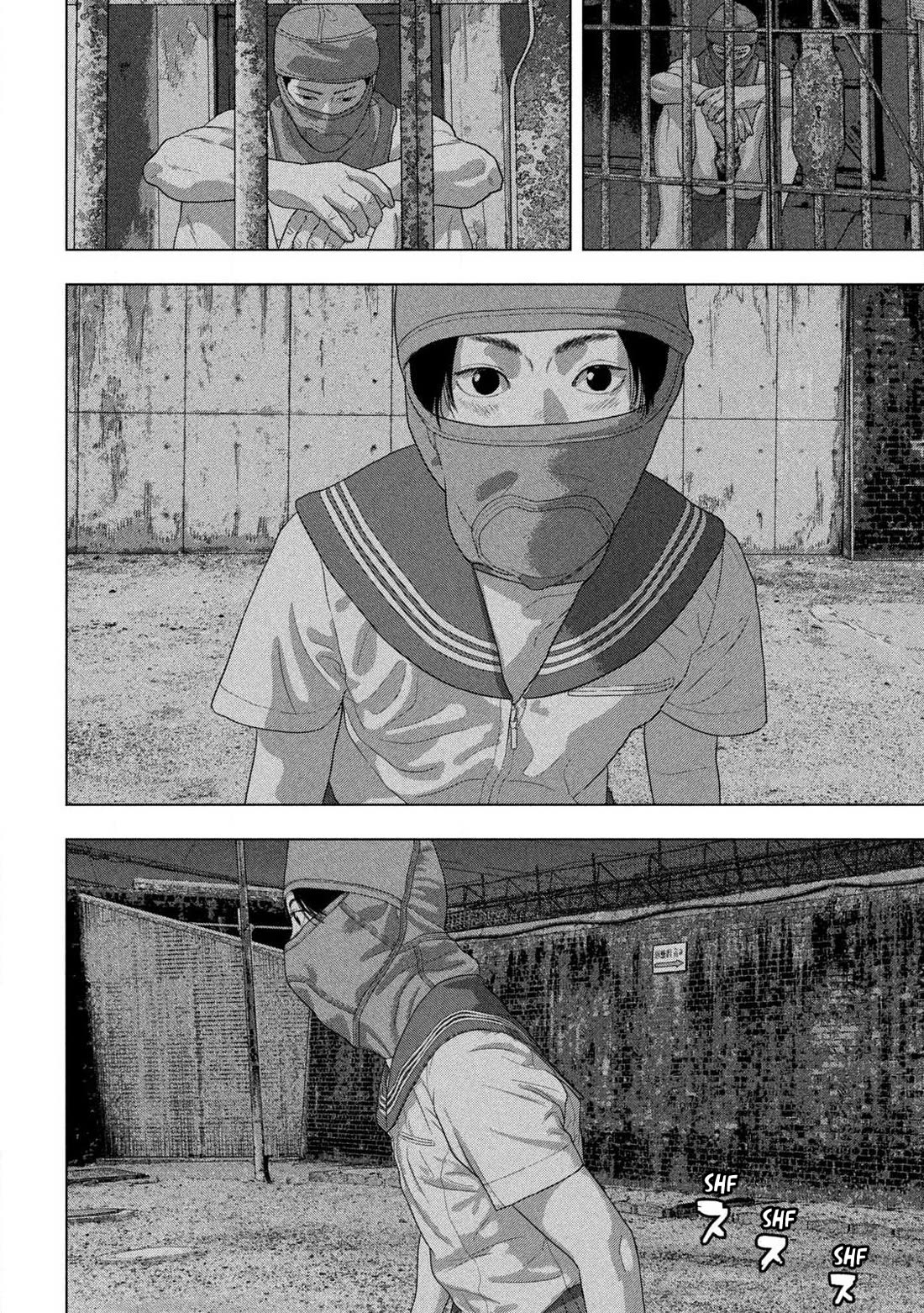 Under Ninja Chapter 145 - Page 1