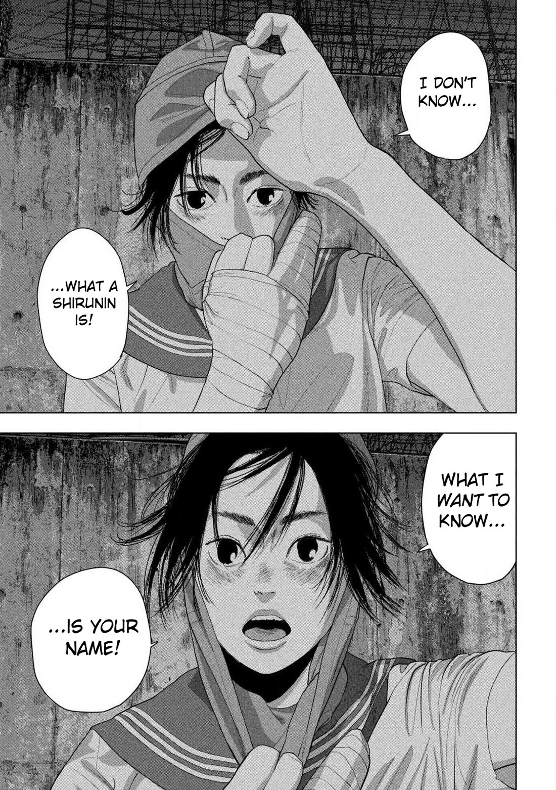 Under Ninja Chapter 145 - Page 12