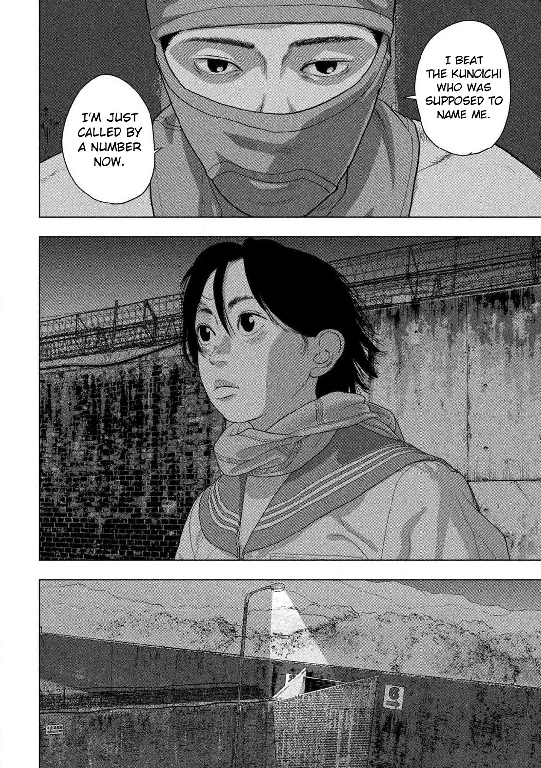 Under Ninja Chapter 145 - Page 14