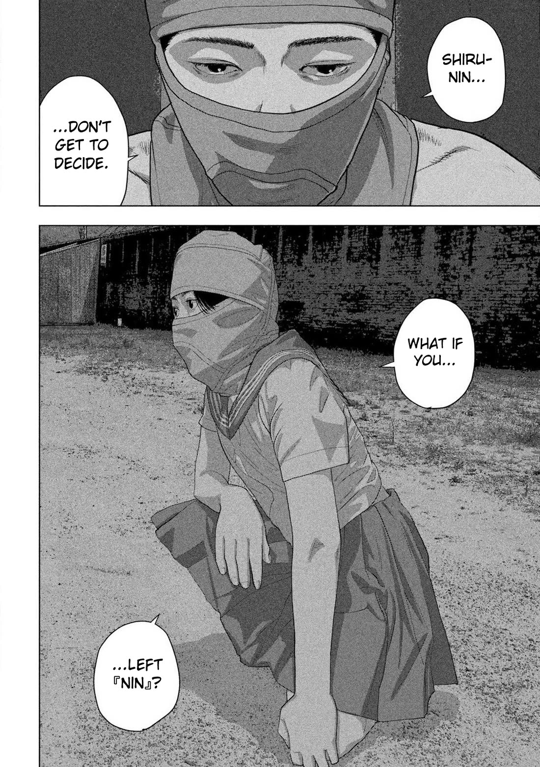 Under Ninja Chapter 145 - Page 7
