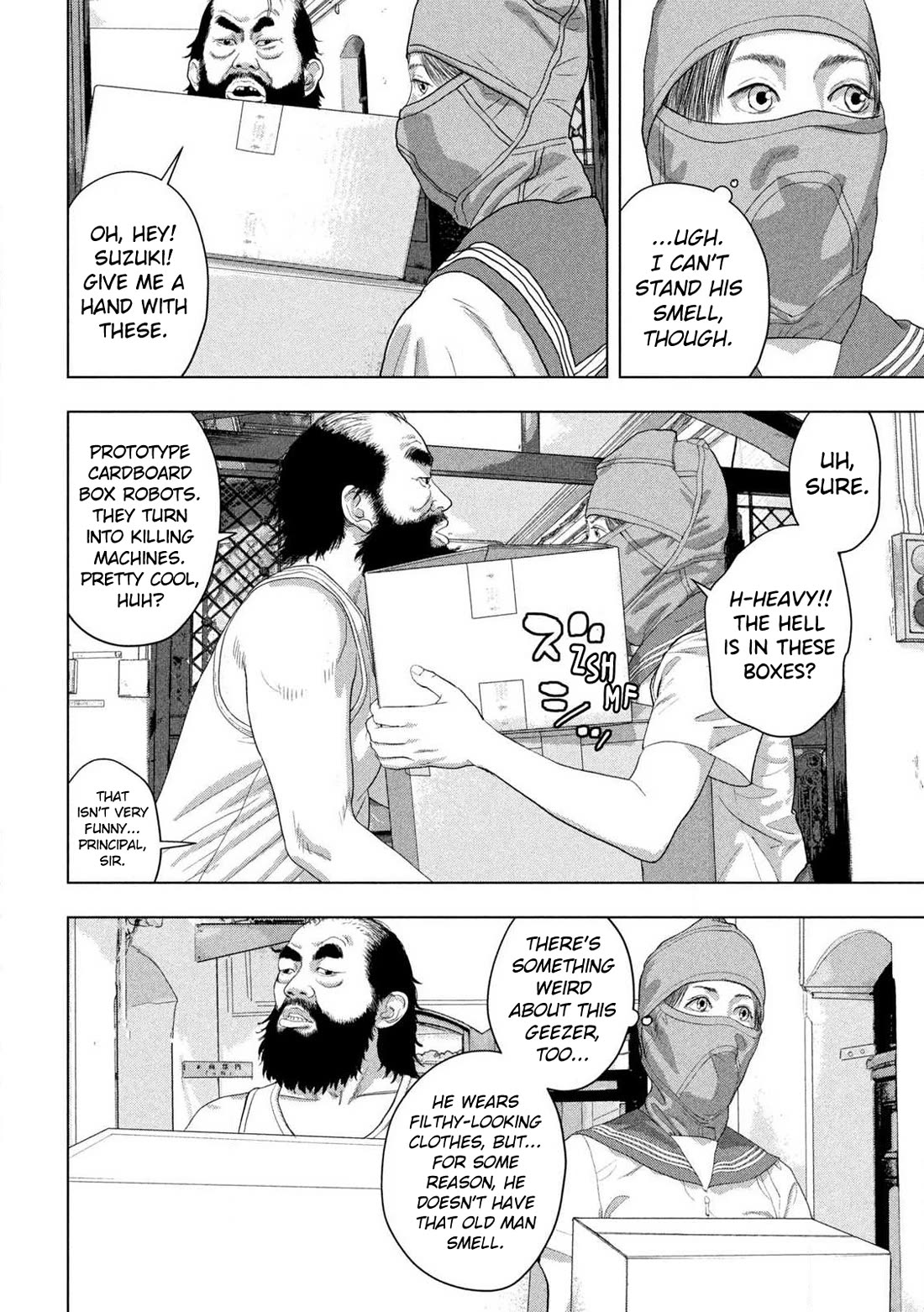 Under Ninja Chapter 146 - Page 1