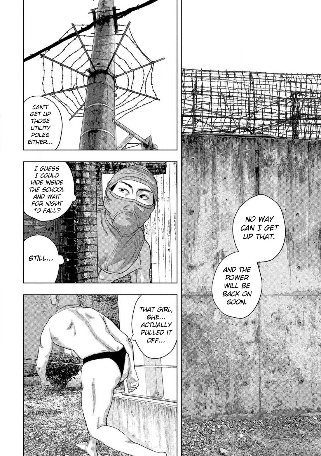 Under Ninja Chapter 146 - Page 11