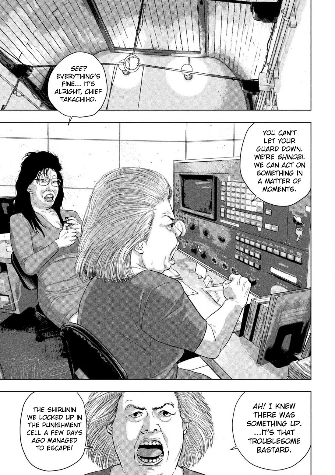 Under Ninja Chapter 146 - Page 12