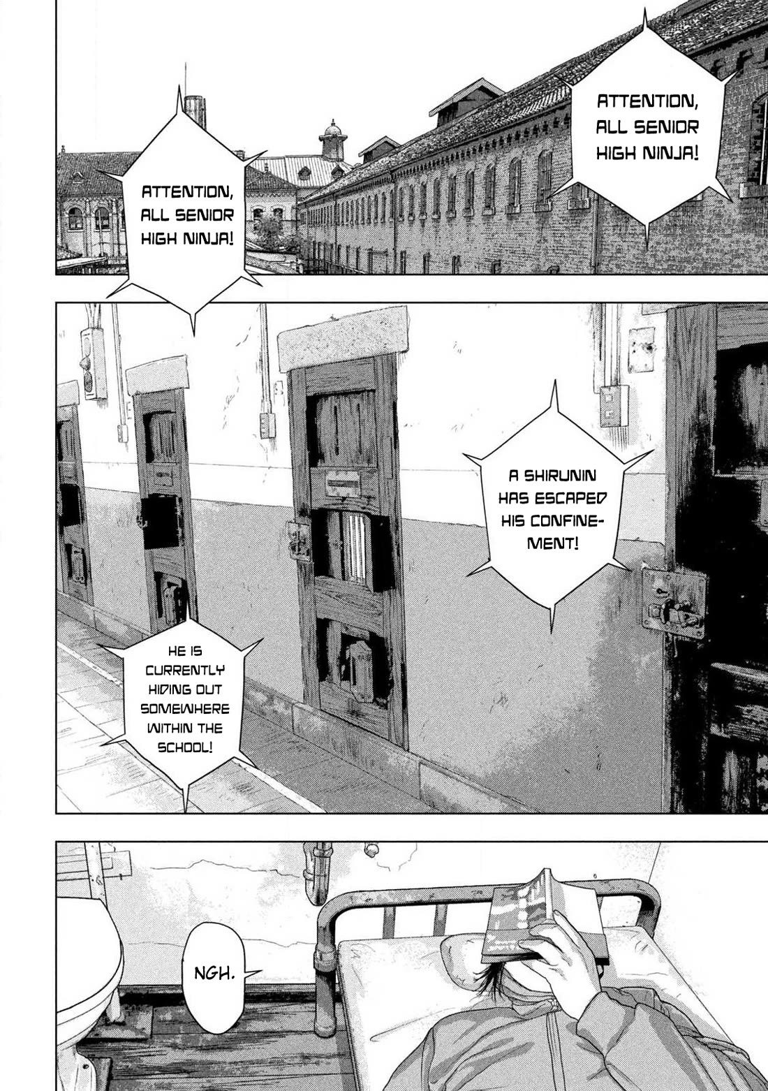 Under Ninja Chapter 146 - Page 13