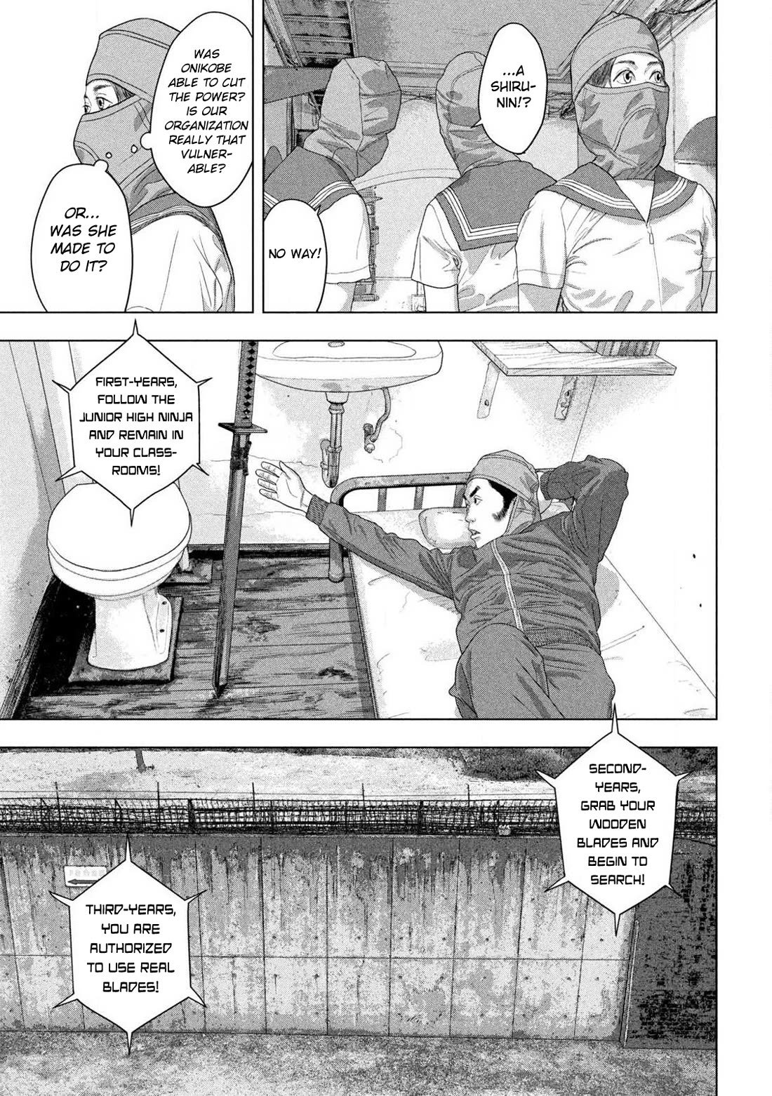Under Ninja Chapter 146 - Page 14