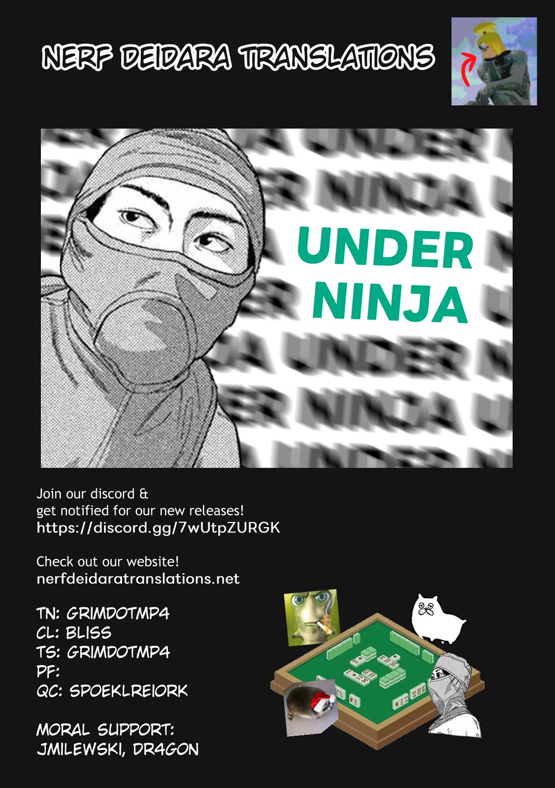 Under Ninja Chapter 146 - Page 17