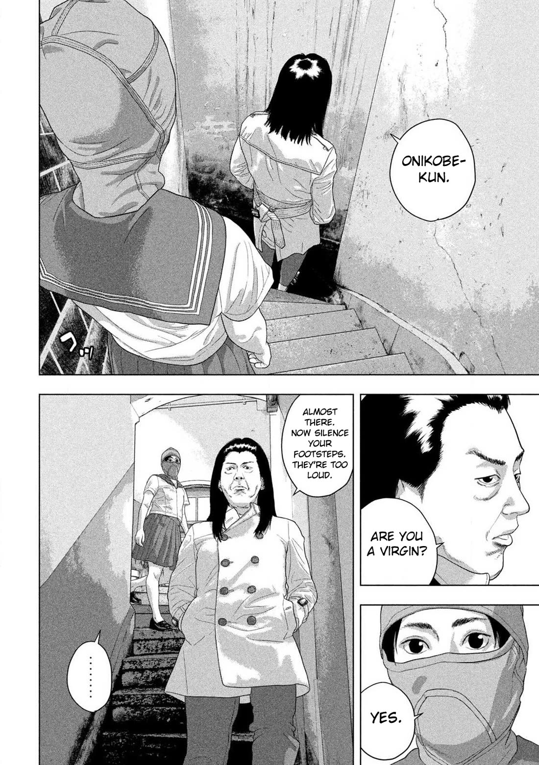 Under Ninja Chapter 146 - Page 3