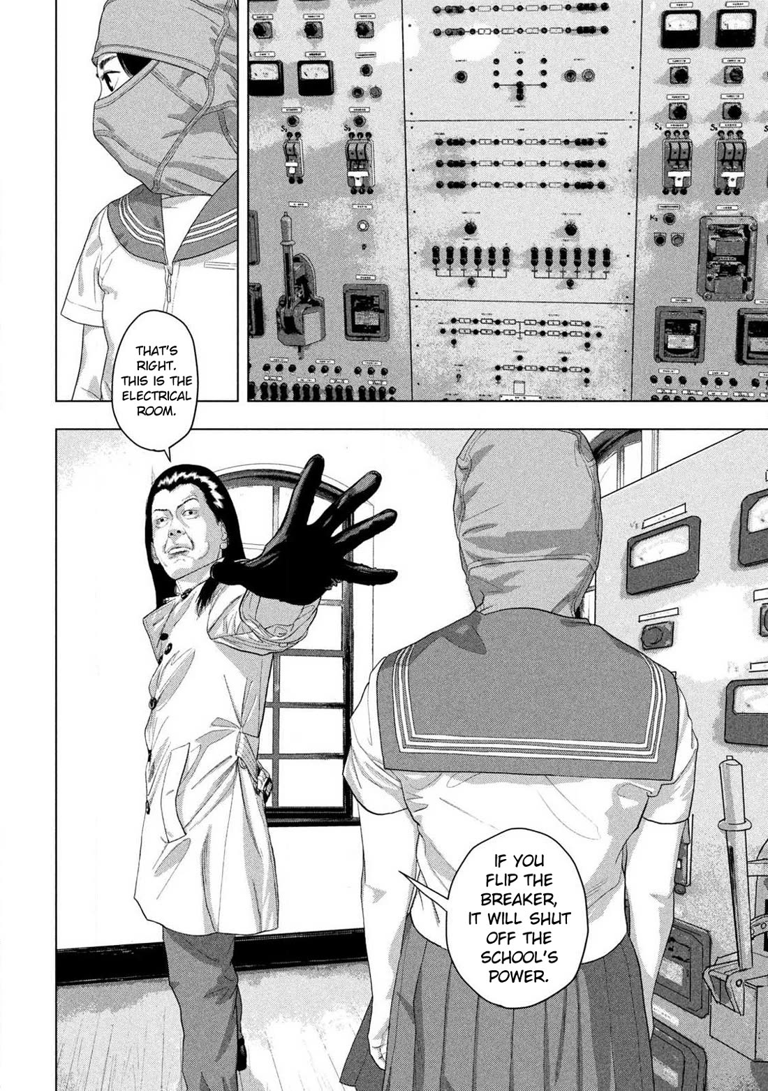 Under Ninja Chapter 146 - Page 5