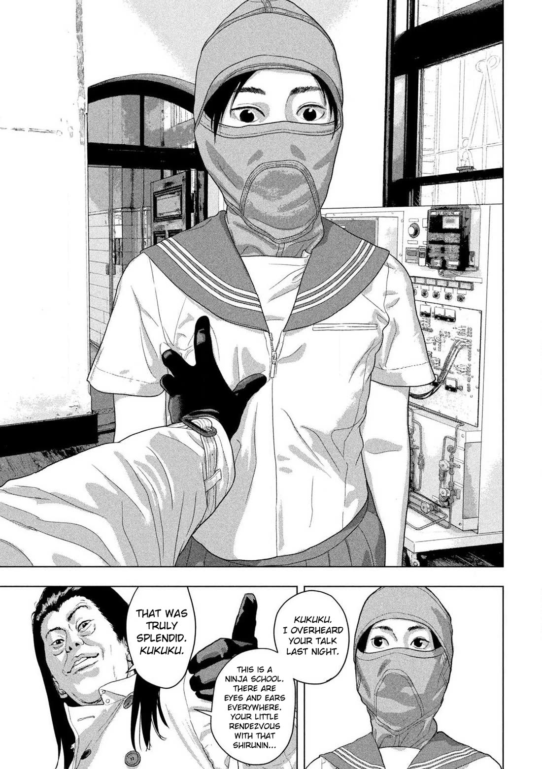 Under Ninja Chapter 146 - Page 6