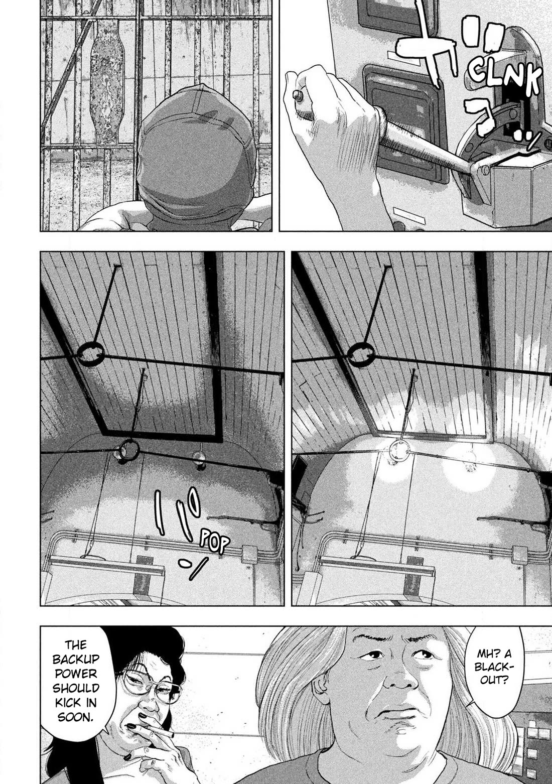 Under Ninja Chapter 146 - Page 9