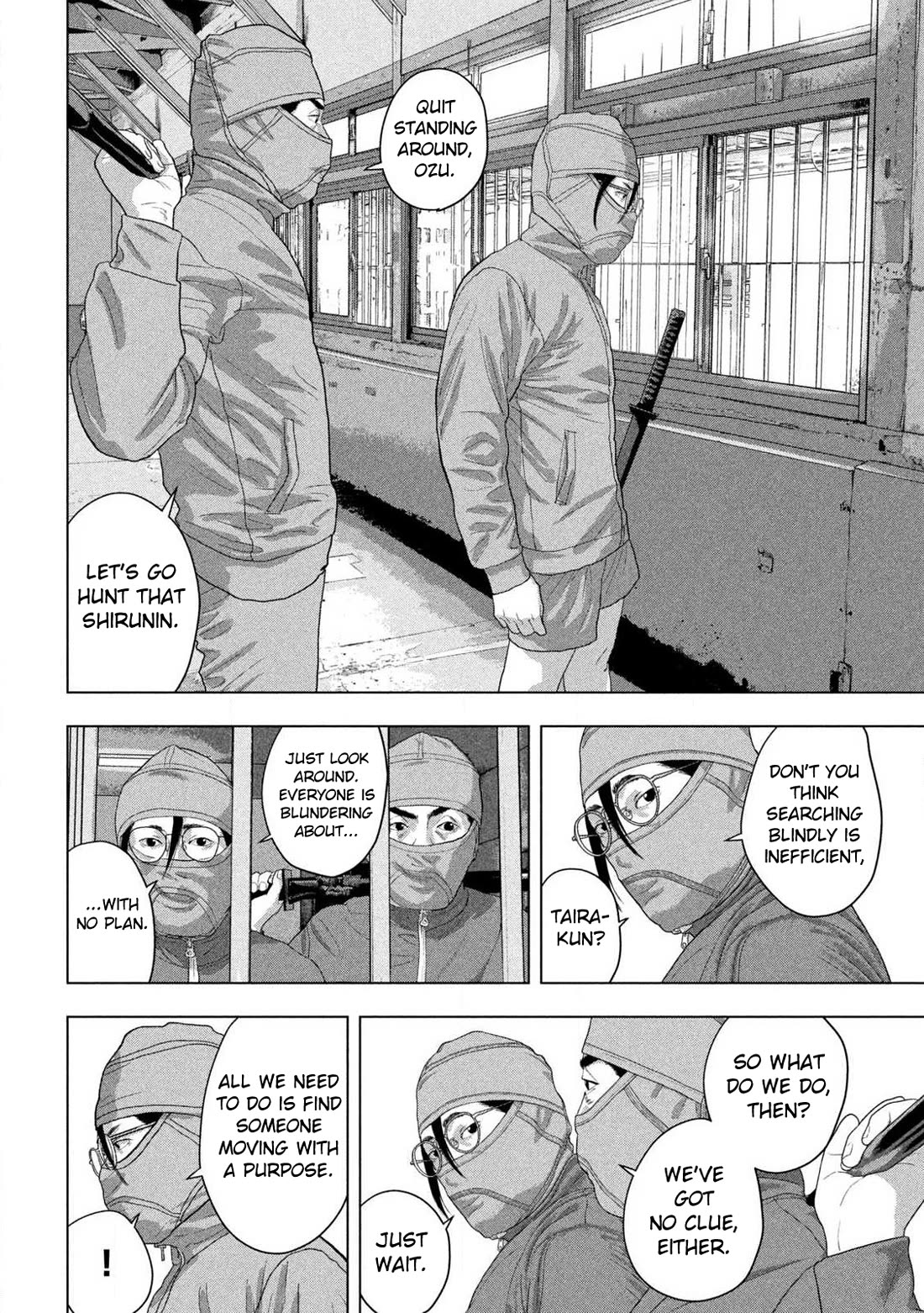 Under Ninja Chapter 147 - Page 14