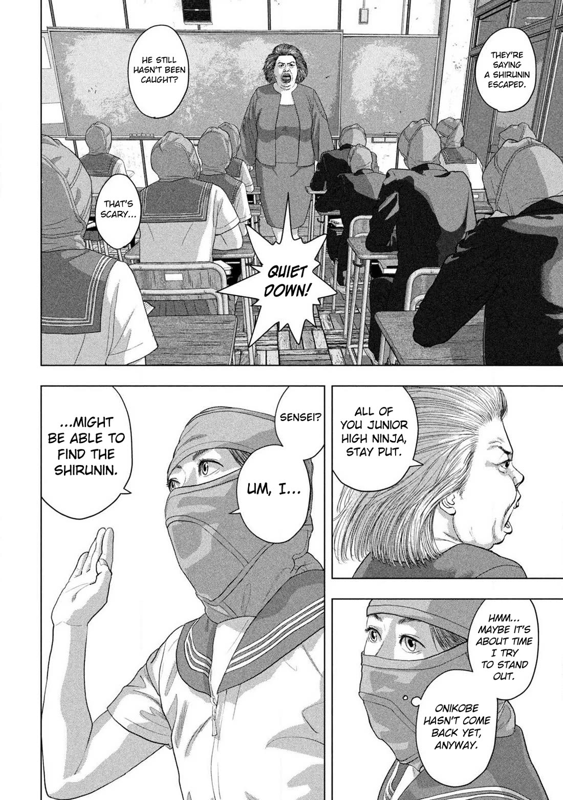 Under Ninja Chapter 147 - Page 10