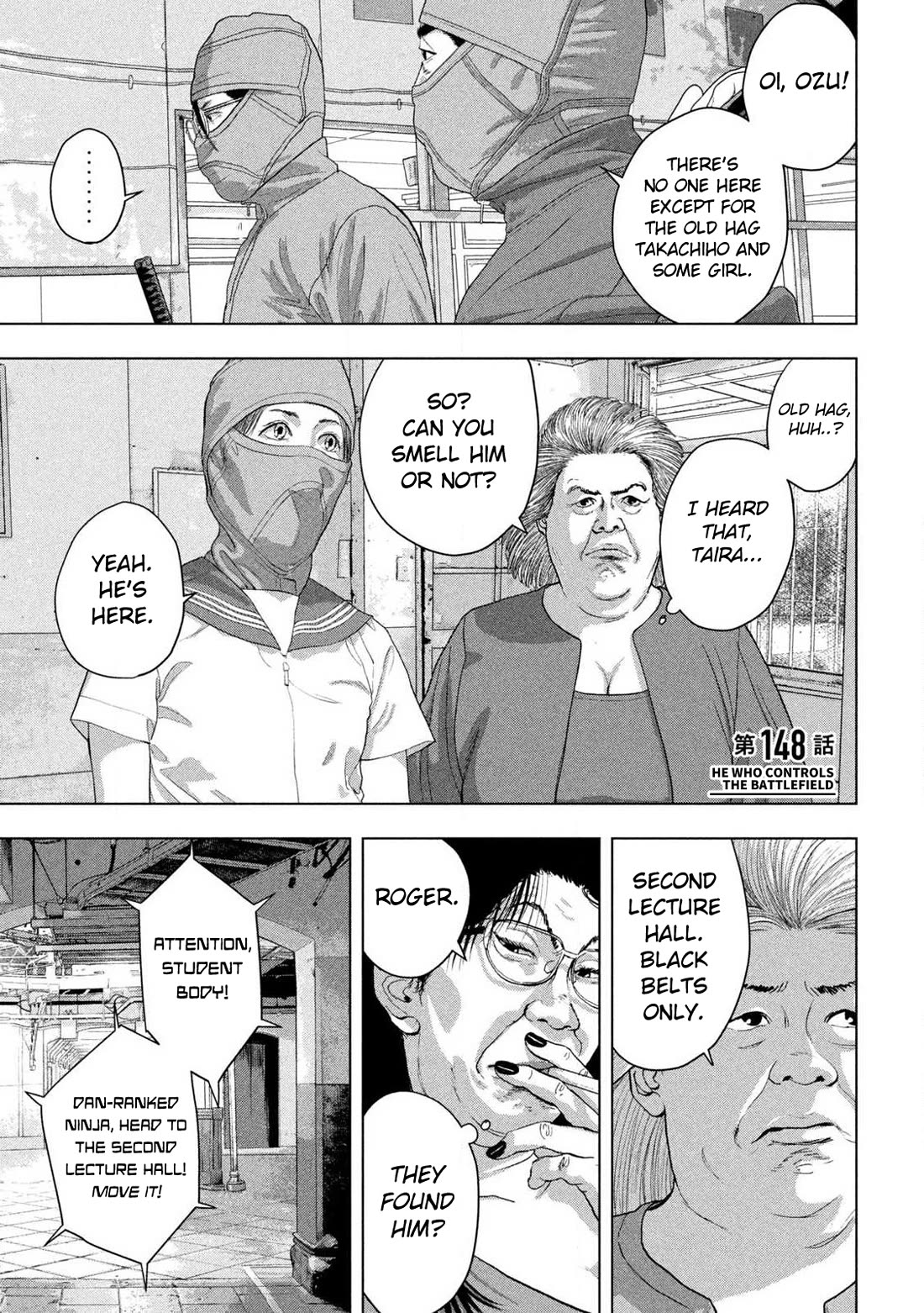 Under Ninja Chapter 148 - Page 2