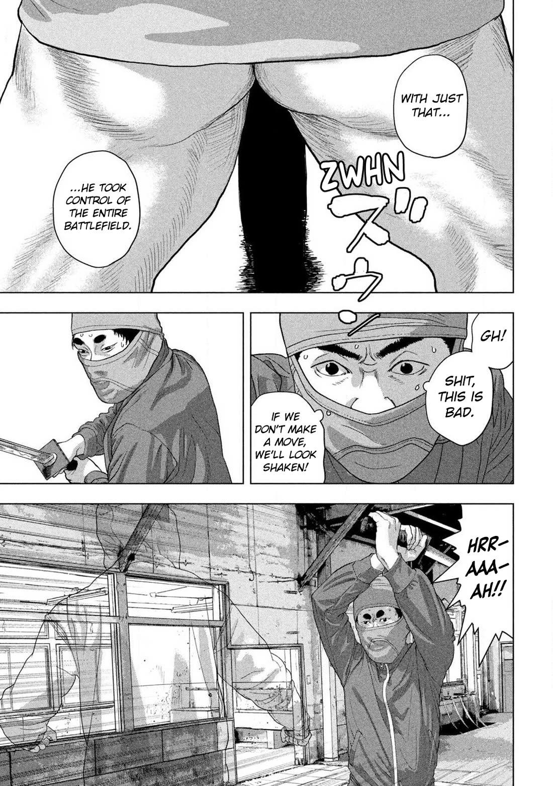 Under Ninja Chapter 148 - Page 17
