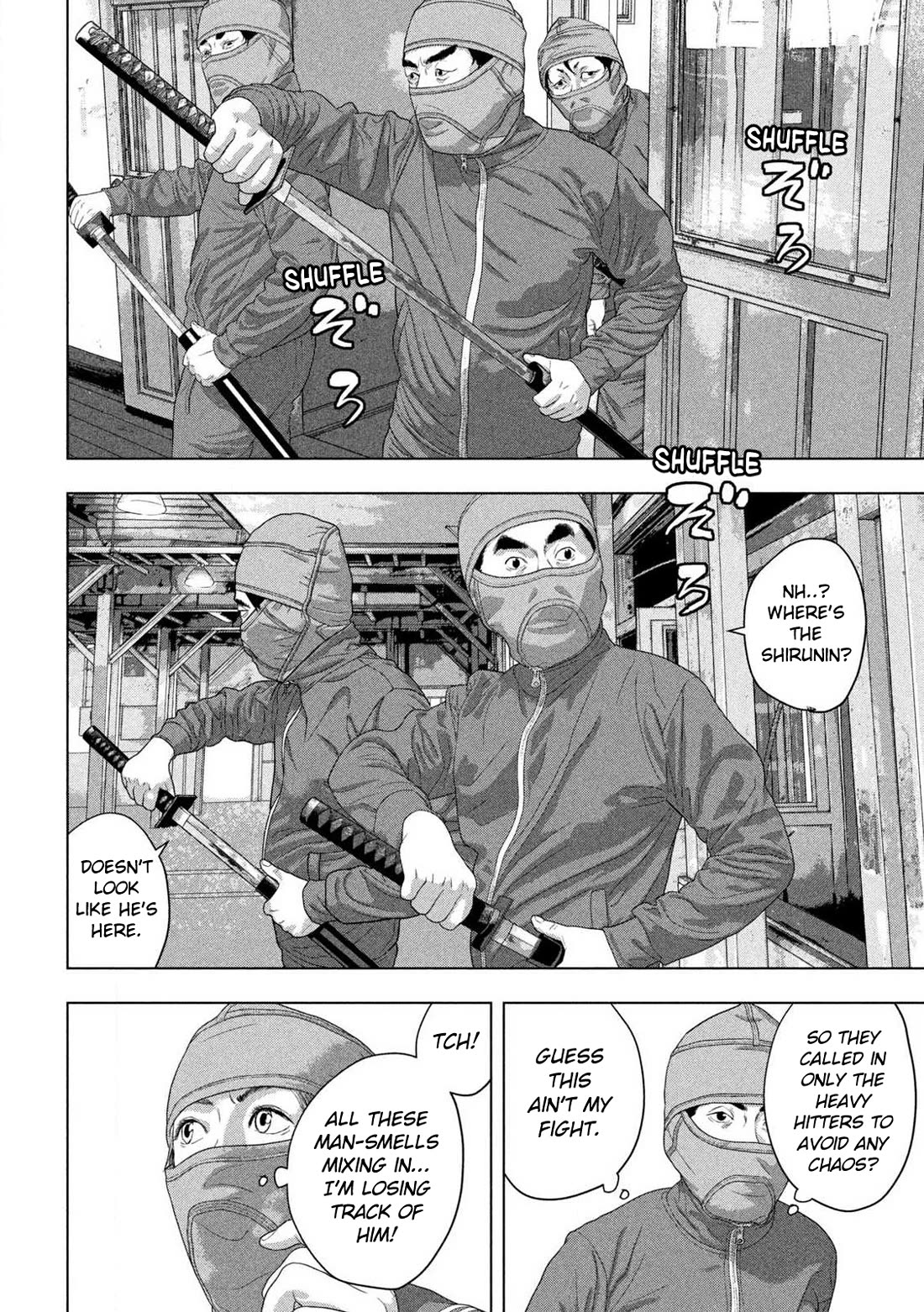 Under Ninja Chapter 148 - Page 3