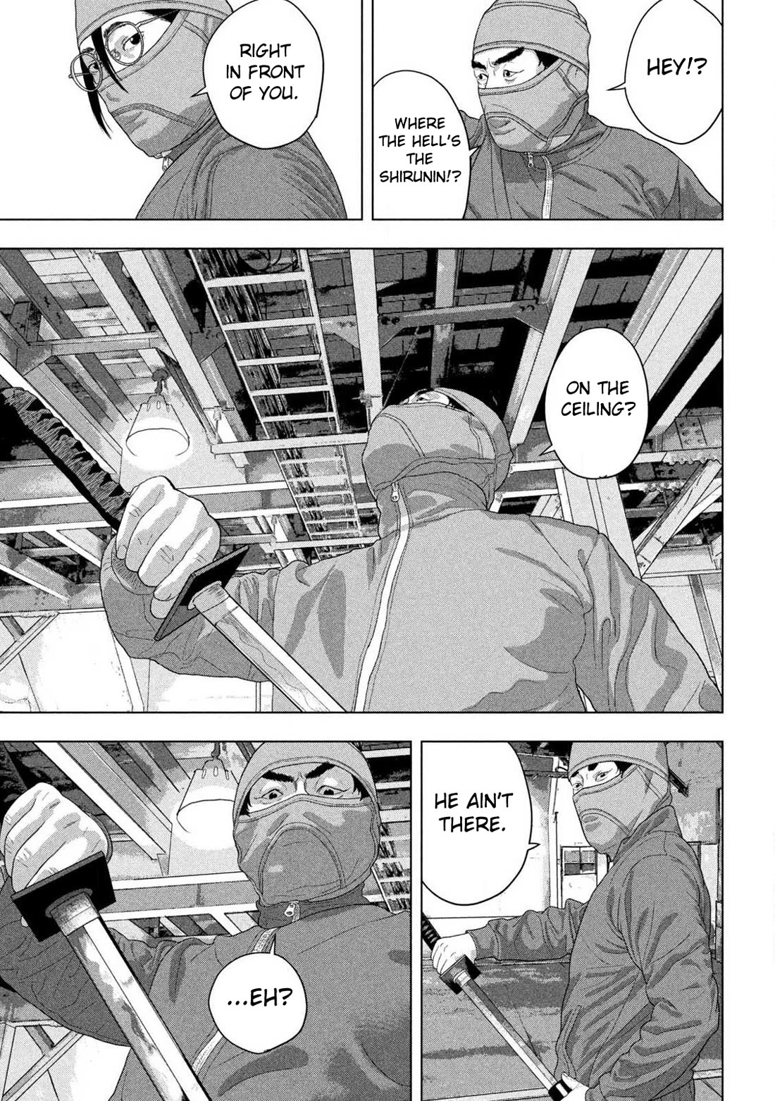 Under Ninja Chapter 148 - Page 4
