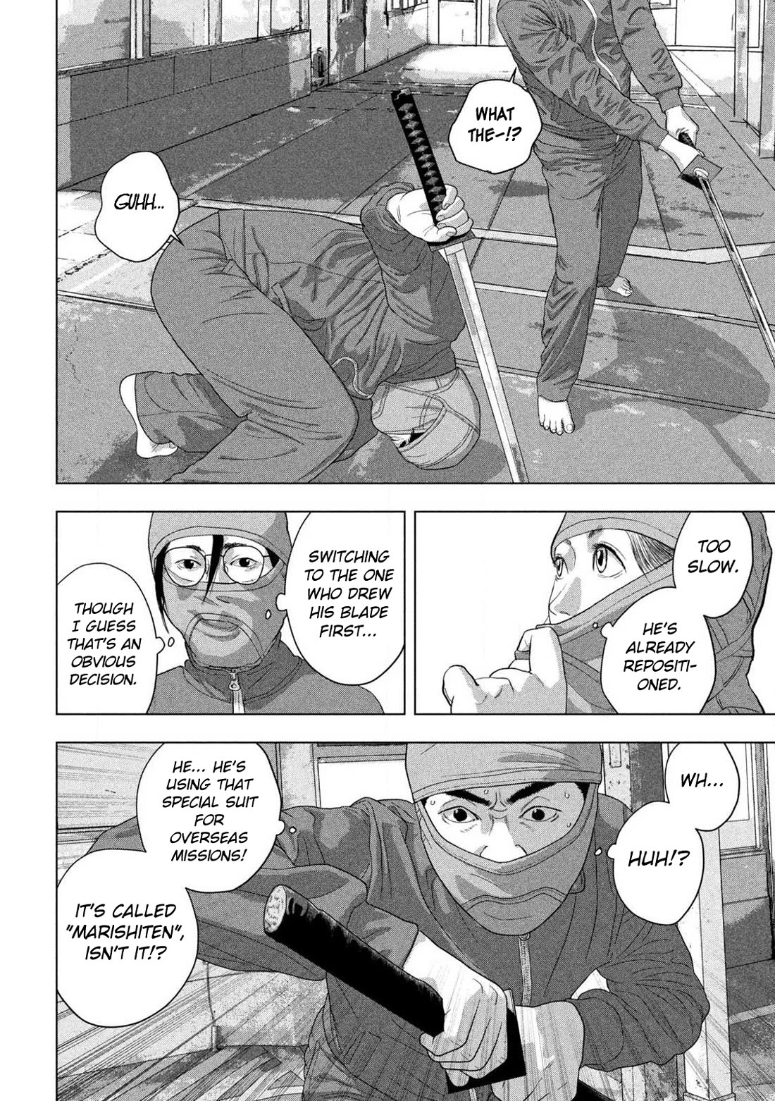 Under Ninja Chapter 148 - Page 7