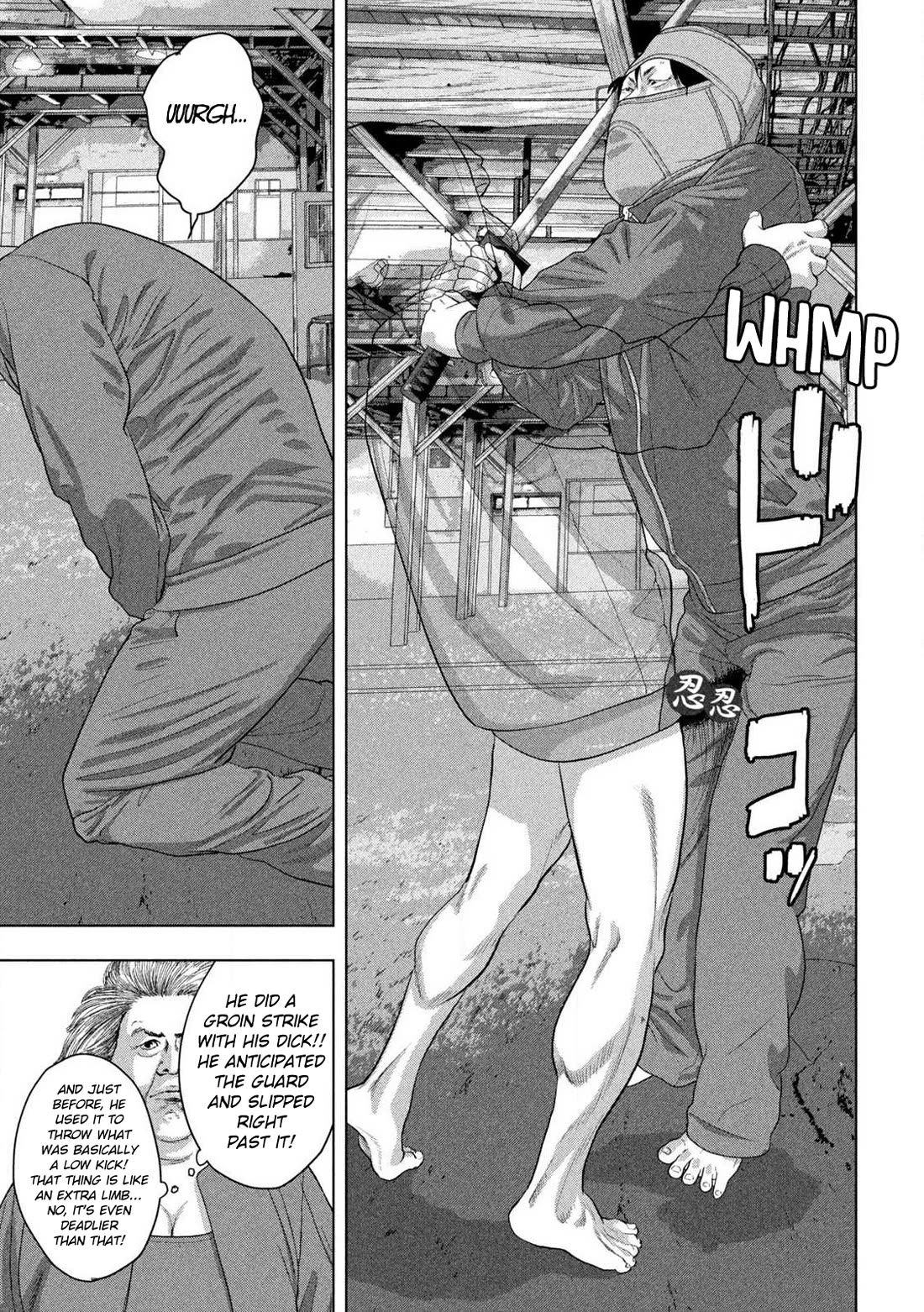 Under Ninja Chapter 149 - Page 12