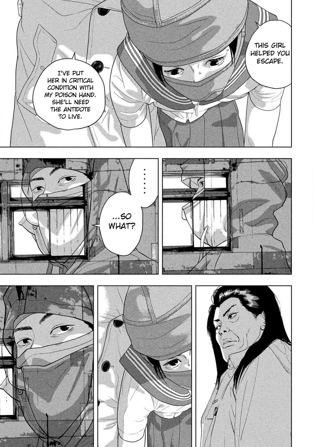 Under Ninja Chapter 149 - Page 14