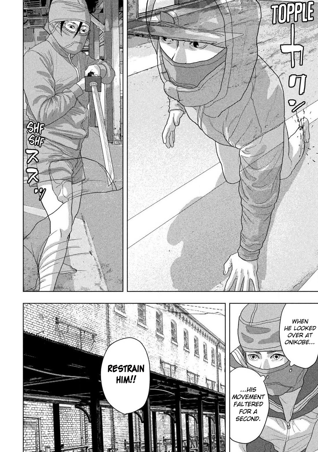 Under Ninja Chapter 149 - Page 16